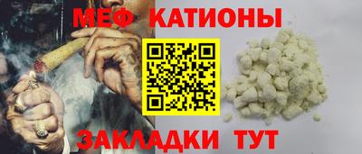 ALPHA PVP Бугуруслан