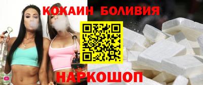 гашишное масло Будённовск