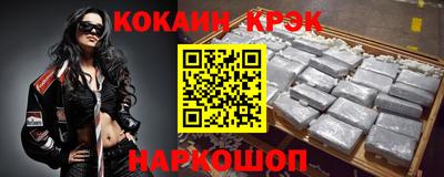 ALPHA PVP Бугуруслан