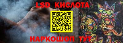 мет Бузулук