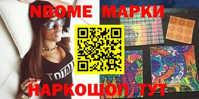 ALPHA PVP Бугуруслан