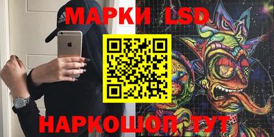 ALPHA PVP Бугуруслан