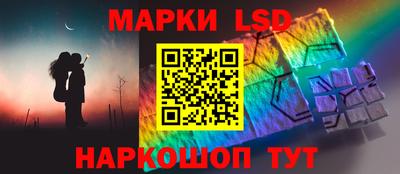 гашишное масло Будённовск