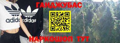 мет Бузулук