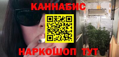 мет Бузулук