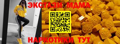 мет Бузулук