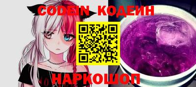 ALPHA PVP Бугуруслан