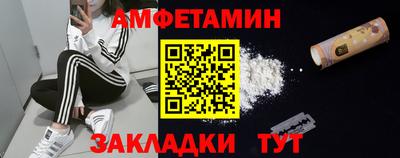 гашишное масло Будённовск