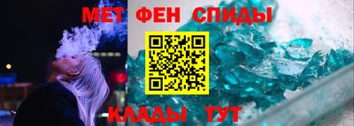 гашишное масло Будённовск