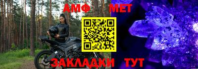 гашишное масло Будённовск