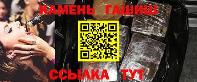 мет Бузулук
