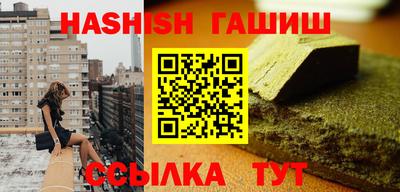 мет Бузулук
