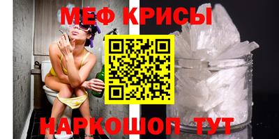 ALPHA PVP Бугуруслан