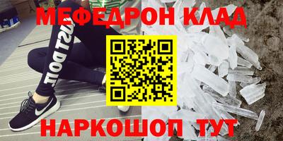 ALPHA PVP Каменск-Уральский